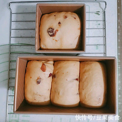 早餐｜奶香红枣吐司居然可以这么好吃