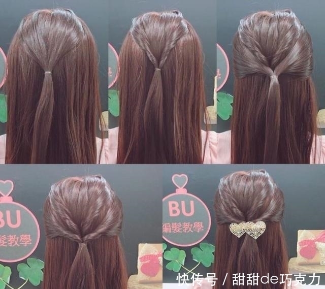 直发|搜罗给长直发女性的10种公主头编发!让直发的魅力发挥到极点