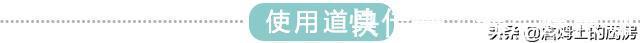 詹姆士|这菜太省心了！随手一炒超级下饭，盘它