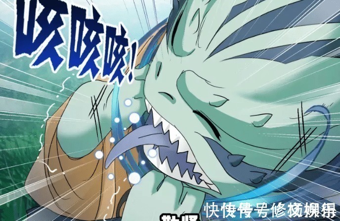 导火索|斗罗大陆725话欧阳是孙的弱点,也是爆发点,孙进入狂暴模式