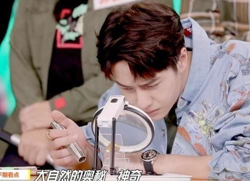 《天天向上》最新预告中,王一博照常出现,证件问题对他并无影响