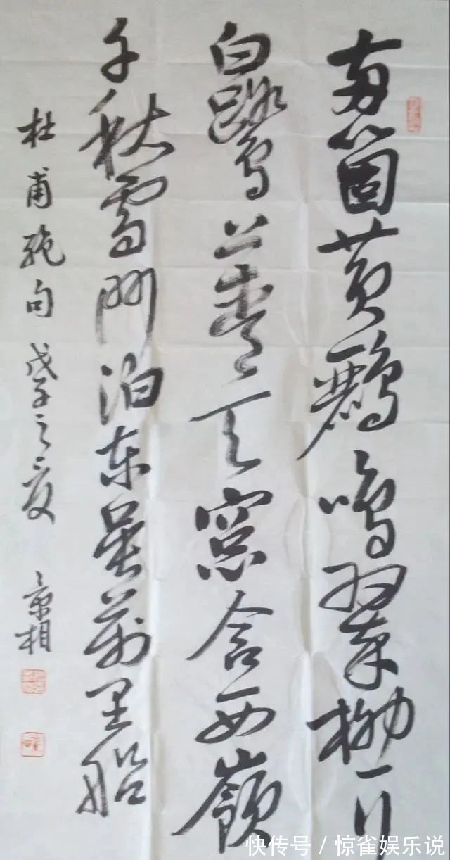 笔下|退休小学教师写得一手精湛的书法，楷书灵动，行书洒脱，大家风范