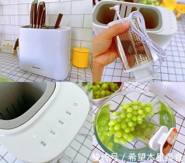 好吃不腻酸奶慕斯蛋糕，酸酸甜甜的青提鲜嫩爽口，口感太好了！