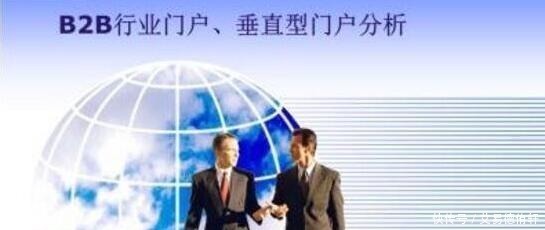 世界十大暴利行业, 成本低到你无法想象