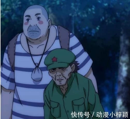 苑陶|《一人之下》被举报下架整改,得知原因,网友:国漫还能崛起吗?