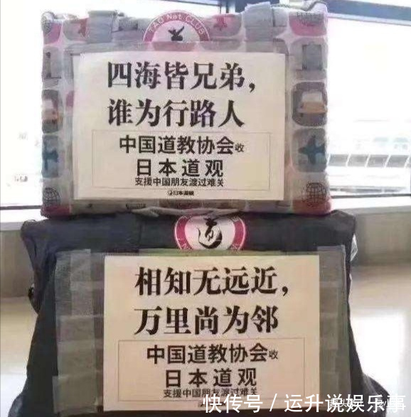 黄山落叶松叶落山黄!日本人出上联:“本日飞机飞日本”,我国网友对的下联大快人心