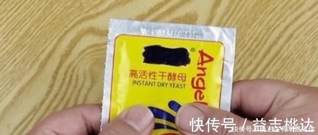 保质期|今天才知道,面团发不起来原来是用错了酵母使用方法,难怪没效果
