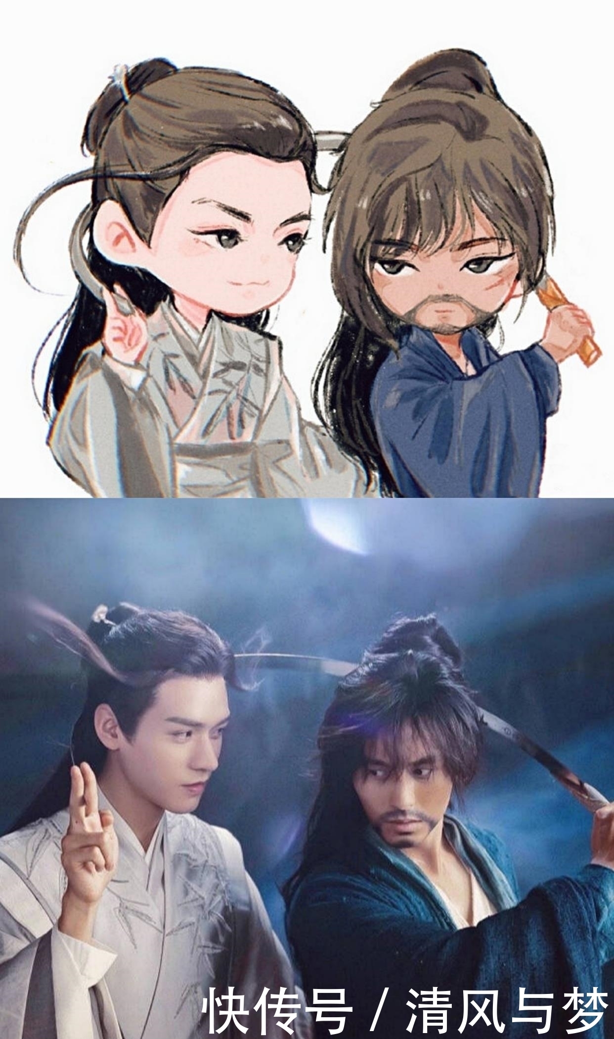 当《山河令》中的周子舒温客行变成迷你版的漫画，20年一遇的呆萌