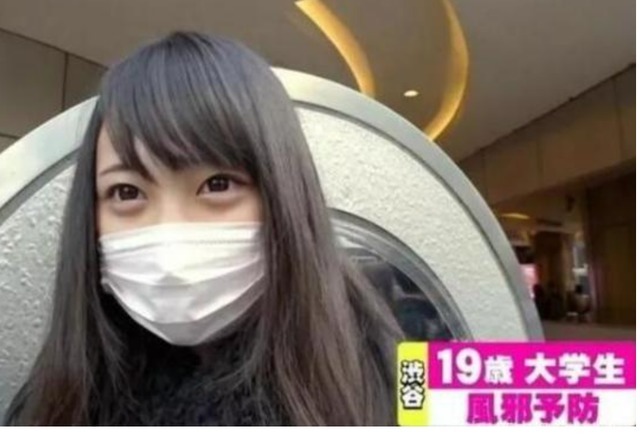 女生|为啥日本女生参加漫展总戴着口罩? 当她们露出全脸后, 网友: 秒懂