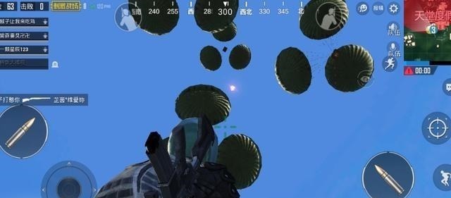 载具|“吃鸡”空投落在屋顶,无需浪费手雷,系统设定的方法很实用