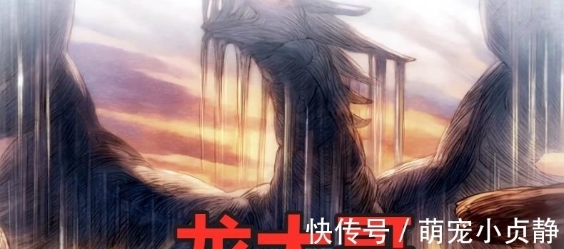 小姐姐|转生史莱姆:五大龙种之间是什么关系?维鲁德拉是龙皇女的小叔?