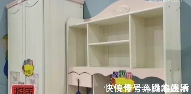 抽查|真比实体店差!“网络版”儿童家具质量堪忧,抽查超半数不合格!