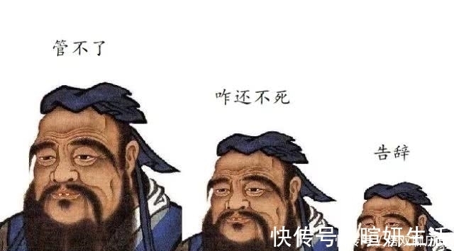 |用生命在幽默,金圣叹究竟是何许人也