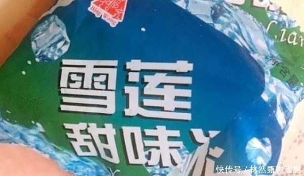 坑人|一些雪糕坑人无下限,数数你中过几个老光棍谜一般的笑容太狠了