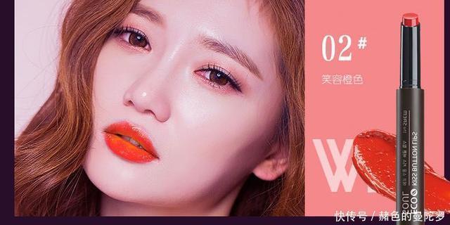 口红色号搭配指南！以后别乱买了！