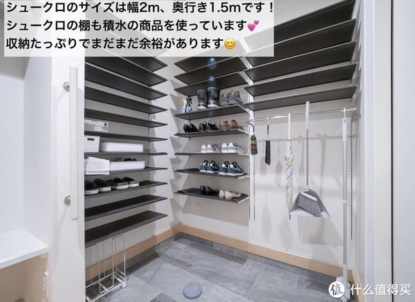 拖鞋|等我换房了,玄关一定要学日本人,家里一尘不染,还收纳充足