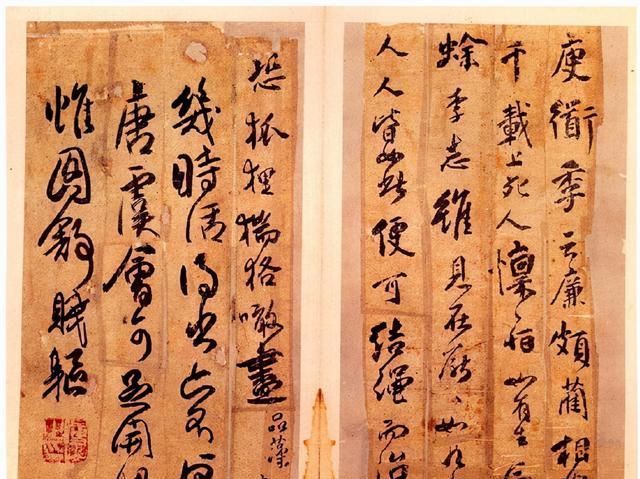 笔墨@傅山的狂草欣赏:气节流露卷纸之上,写的就是一种意趣味