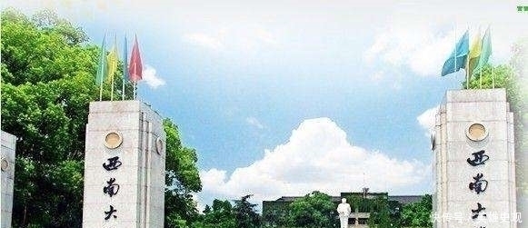 211大学|惊讶：带“南”的重点大学居然这么多！你知道几所？