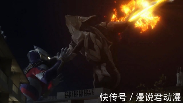 人一世|特利迦19:基里艾洛德人三世,基一的外貌,基二的能力