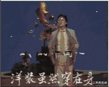 |强吻张国荣,在节目上讲荤段子,香港四大才子之一黄霑潇洒走一生