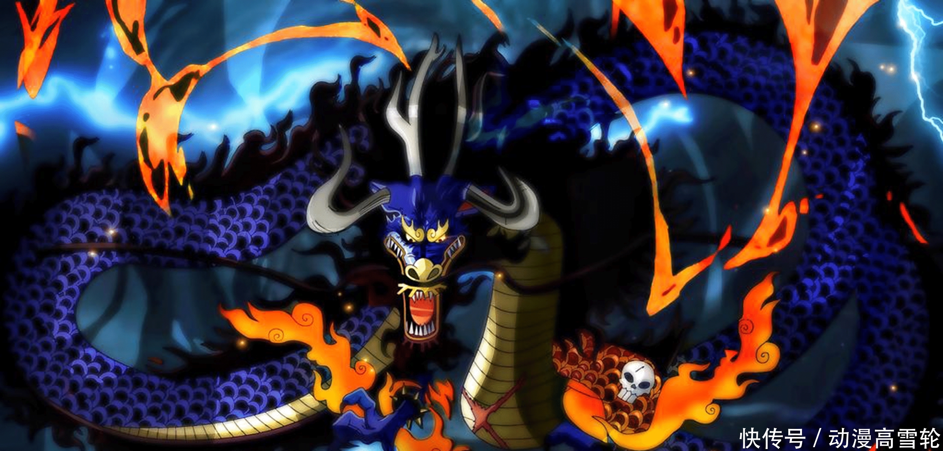 德雷克|海贼王:百兽海贼团之所以厉害,就是因为这些可怕古代种能力者!