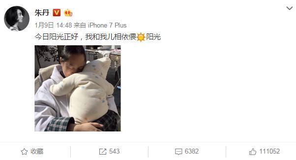 袁弘做饭带娃两不误,朱丹反应让人意外,张歆艺老公不都这样