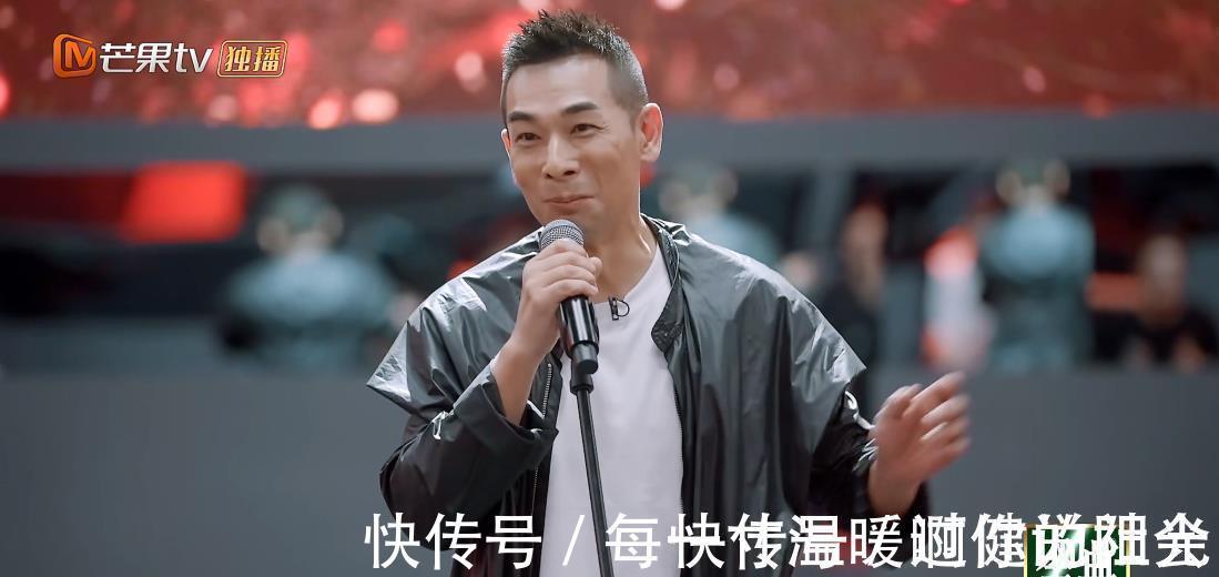 《披荊斬棘》四公成績(jī)曝光,張晉獲雙人項(xiàng)第一,趙文卓組淘汰2人