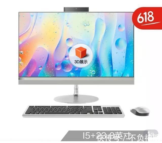 cpu|为什么一体电脑发展不起来！