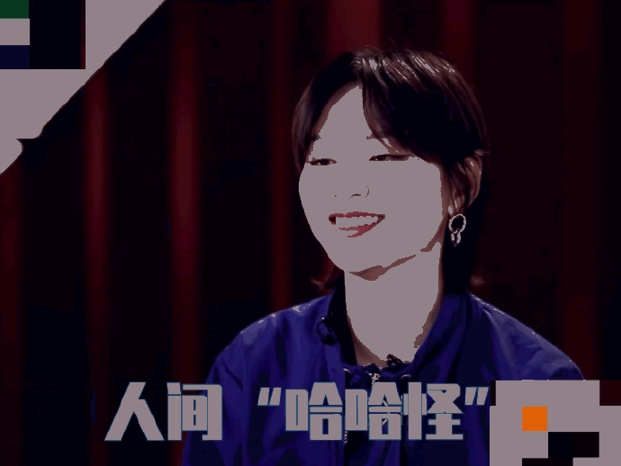 周笔畅拒绝抒情小作文,18宫格表情包告别姐姐2