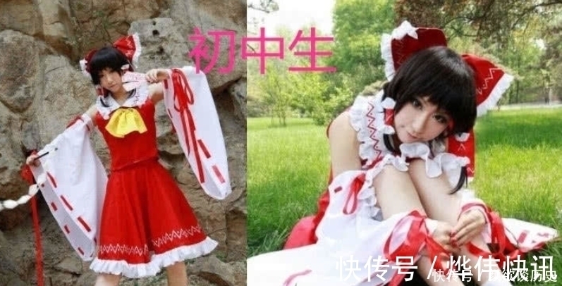 cos|同样是cos小狐狸:小学生没啥,高中生也没啥,看到大学生美到落泪!