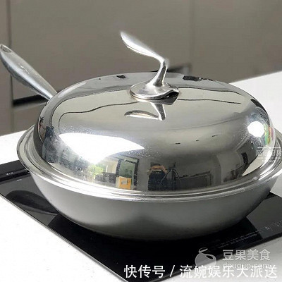 鹅妈妈钛晶|豆腐锅贴的做法