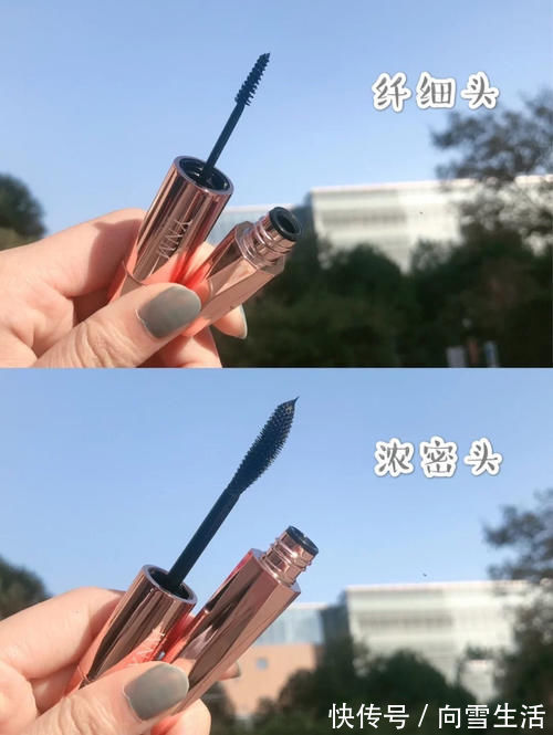 unny 学生党回购率超高的彩妆,低价不踩雷!