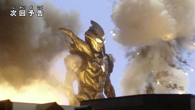 奥特曼|特利迦奥特曼第11话预告 黑暗特利迦正式登场 无敌的扳机仔倒下了