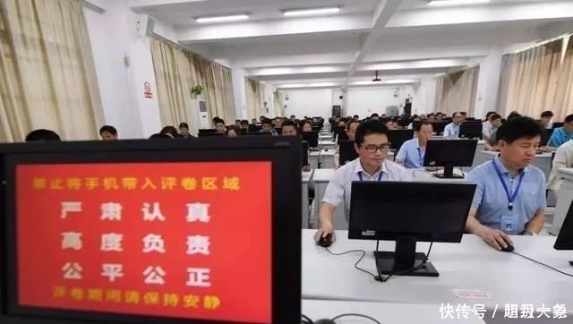 80年代的中专，相当于现在的什么学历都能考上一本大学吗