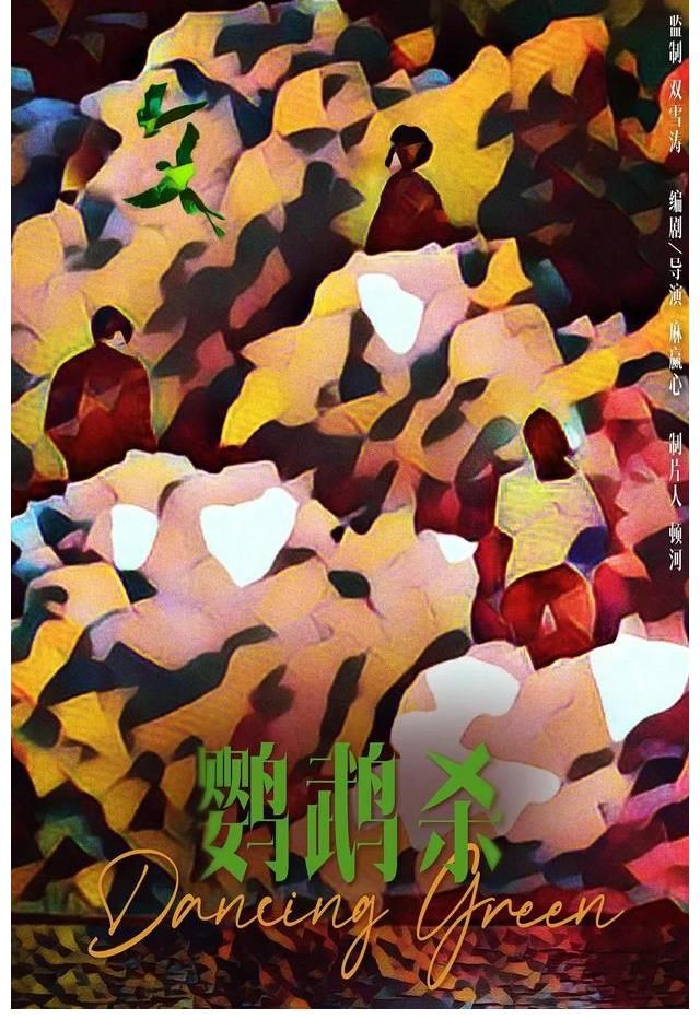 周冬雨新电影,王安宇资源咖?黄磊安排相亲,王嘉尔拒绝杨超越?