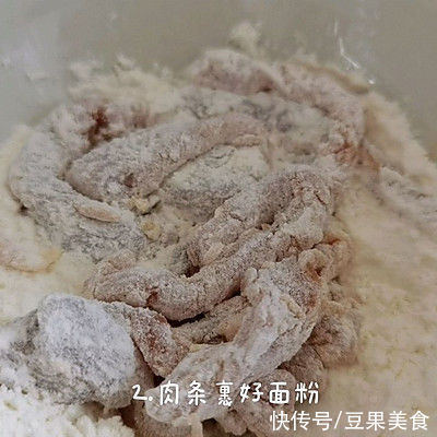 “有点意思！”之糖醋里脊