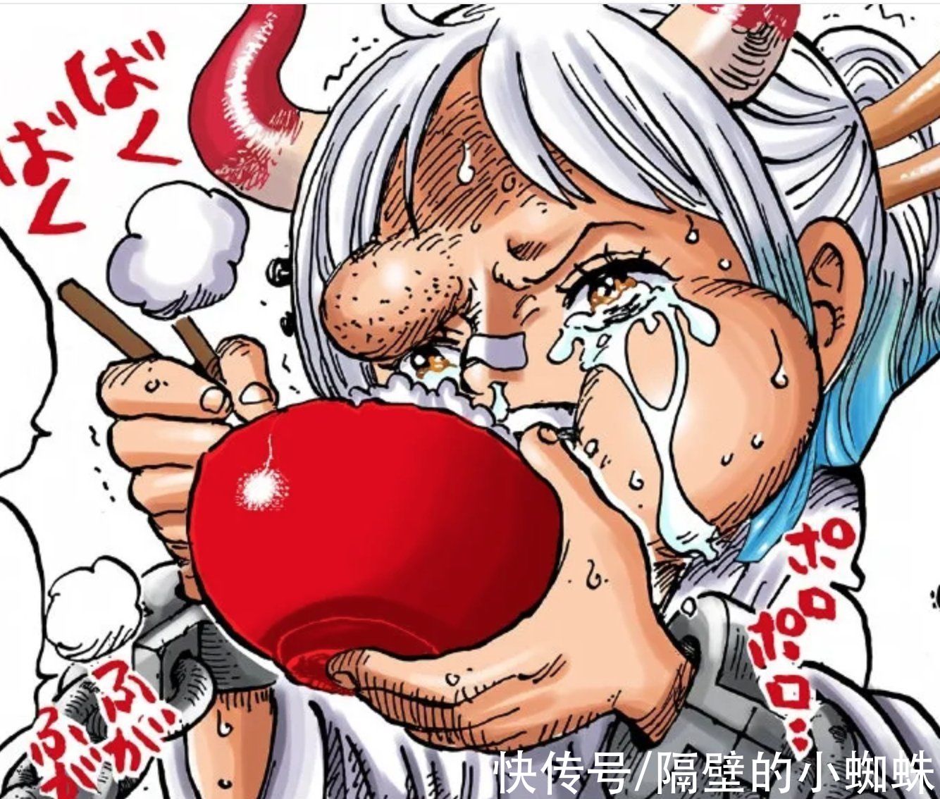 教育方式|海贼王1024话，凯多的教育方式，让大和变成“带孝子”，还要弑父