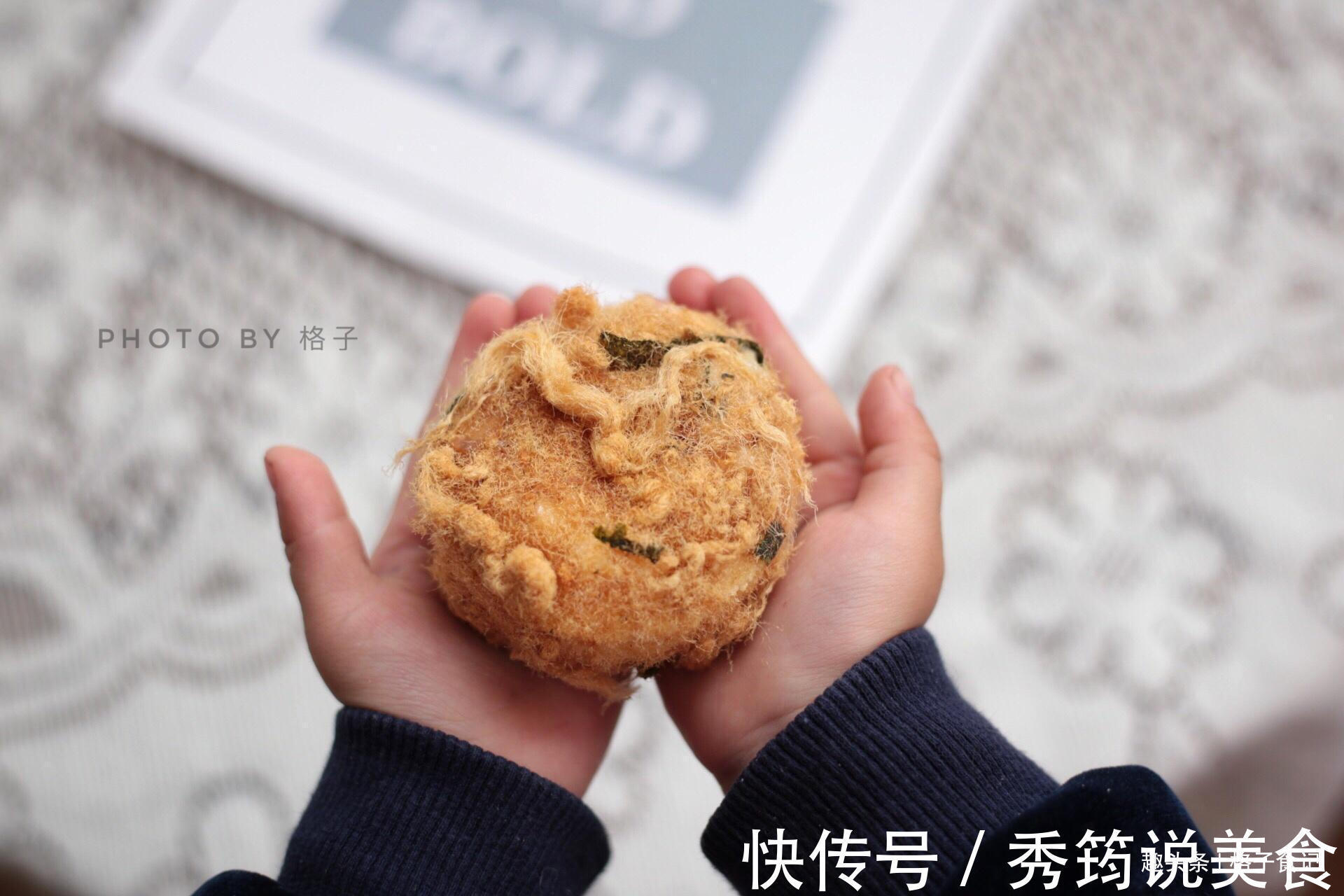 女儿最爱的早餐，一次能吃3个，松软美味，好吃管饱，真棒