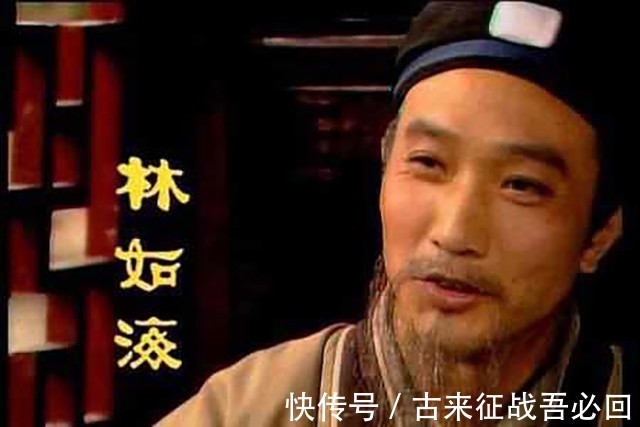 贾雨村|红楼梦:有一个从未出场的人物,决定了四大家族命运走向