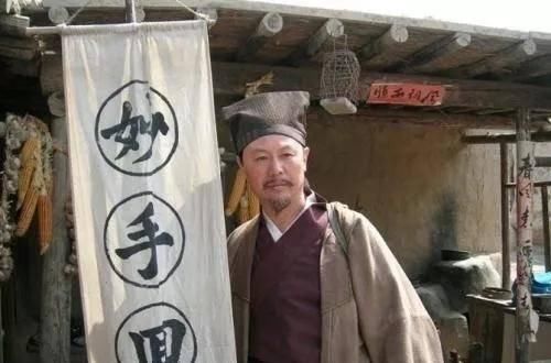 断定|朱元璋祖父葬在龙穴，风水先生断定三世后出帝王