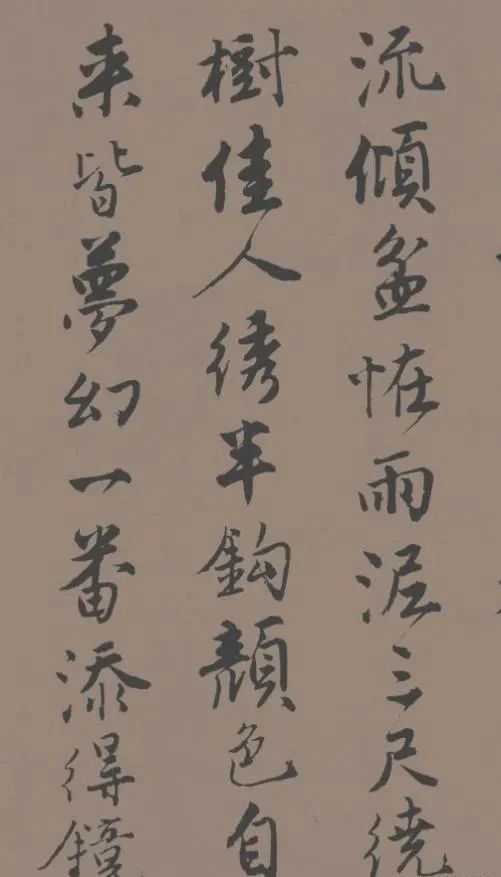 字字|唐伯虎35岁写下的行书,字字美不胜收,可惜现在流落美国