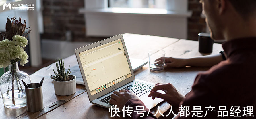 指标|私域运营增长如何做好数据分析
