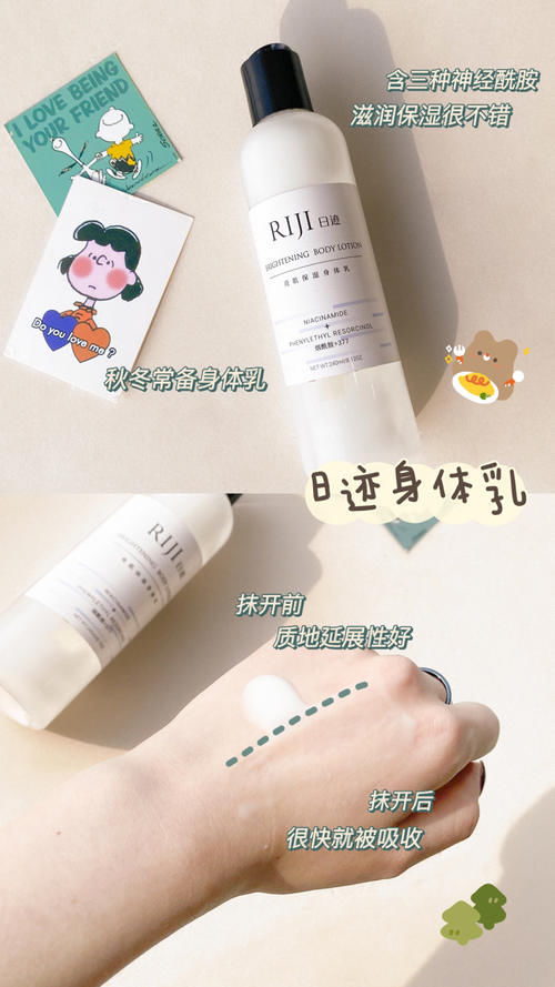 柔肤露|高中生冷门宝藏现在才知道?平价小众,被人追着问!