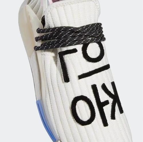 超限量 赛博朋克+超限量200多双,菲董NMD联名下一双天价鞋款预定