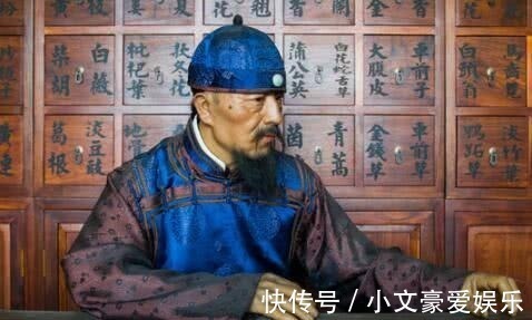 对子!郎中出上联:三尺天蓝缎!放牛娃张口对出下联,郎中听后拍手叫绝