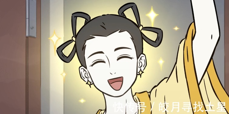 哮天|非人哉中的“五”大女装大佬,哪吒最美丽,但是最可爱的却让人意外