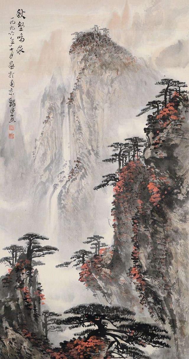 深秀|清丽深秀,苍劲严整:评魏紫熙的绘画艺术