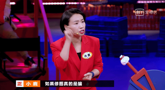 淚點|《奇葩說7》傅首爾“金句”頻出，這句話一出口直戳人淚點