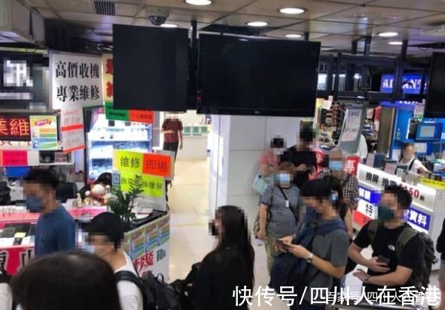 回收价|iPhone 13回收价每部贵$1500，现场出现超长放机人龙