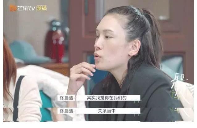 kk|離婚真人秀爆火，準備離婚的他：我不做家務，是為了讓她有點用